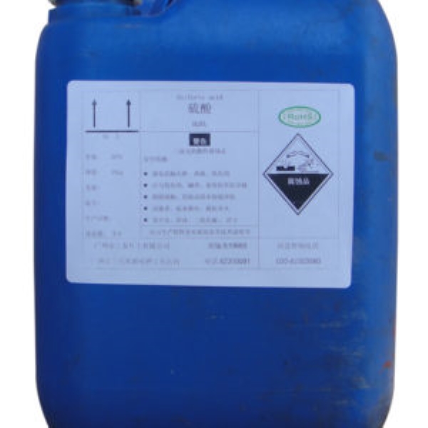 Axit Sunfuric 94-98% - Hóa Chất Hải Dương - Công Ty CP Dầu Khí Hải Dương